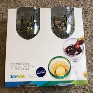 Tervis “I Do” Wine Glass Set